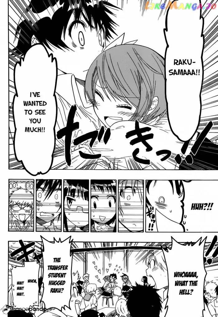 Nisekoi Chapter 33 image 07_optimized